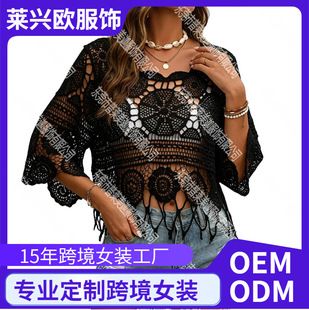 Ůʿƽ�y߅�������U�����w���m��ɳ���ȼ�Ůʿ�ļ����b