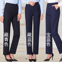 BBプロワークウェア、パンツ、レディースパンツ、春秋ネイビースーツパンツ、ネイビーブラックバンクフォーマルスーツオーバーオール
