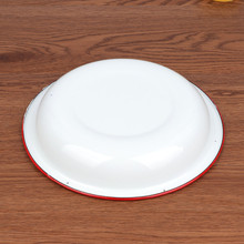 加厚搪瓷圆盘素黑红边深型饭碟菜盘子餐厅白色菜碟老式搪瓷盘汤盘