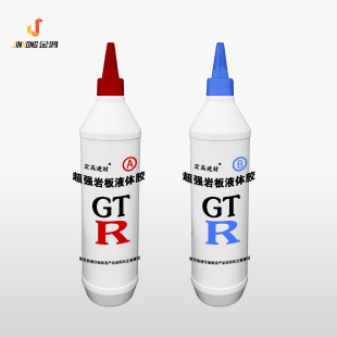 HDPE500����AB�zˮƿ�c�;�ƿ�Ұ��z���ϰ��b����ƿ