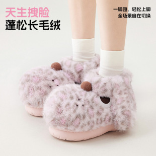 �ɐ۰��cС��������ѥŮ�����Ӽ��҃���H���ë�q����Ь���l��