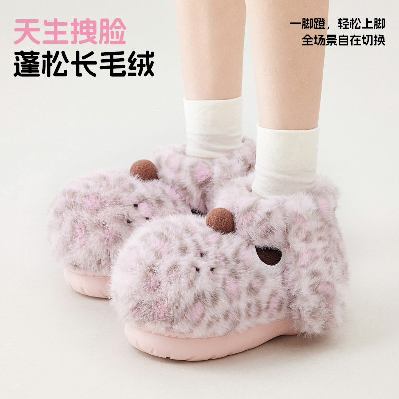 可爱斑点小狗阿泽棉靴女冬2025新款居家室内情侣厚底毛绒棉拖鞋男