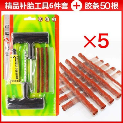 Repair kit sealant strips, designed for motorcycles and - 6-piece-tire-repair-kit-50-rubber-strips