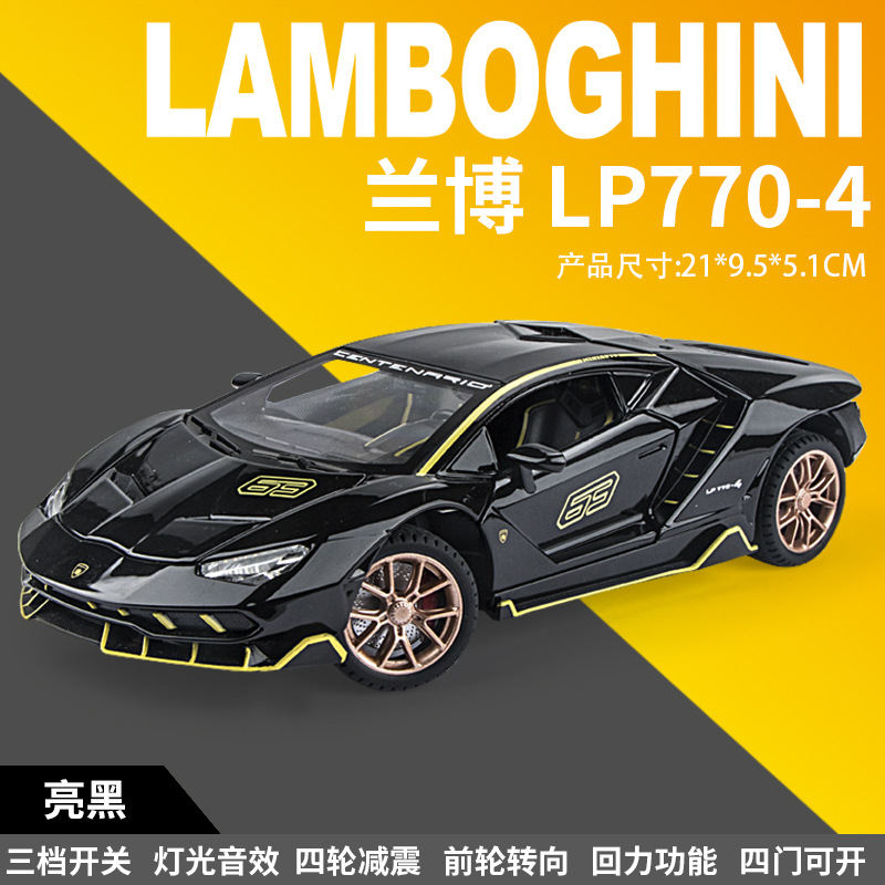 1:24 lambo 770 transformers edition [glossy black] boxed