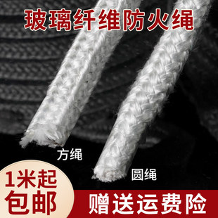 �����w�S�K�A�K���K4-50mmÿ����5kg10kg�͸ߜ��ܷ��w�S�P��