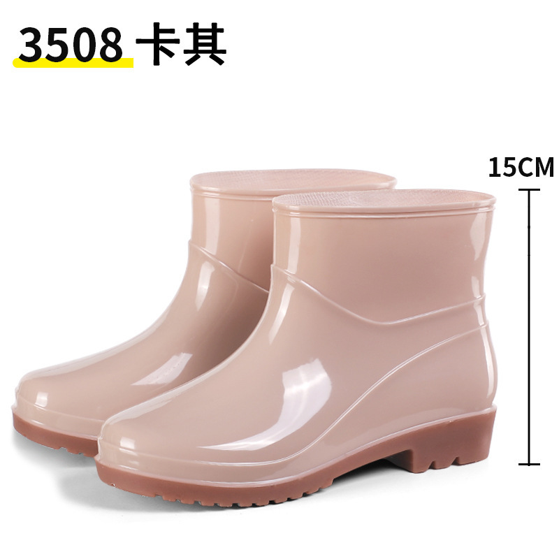 3508 카키 [한 사이즈 작은]