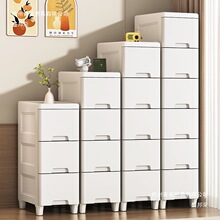 家用夹缝抽屉式收纳柜客厅厨房墙角缝隙窄柜卧室床头整理储物柜子