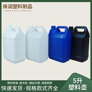 ����5L���b���bͰ��Ͱ����Ͱ�Ӻ���Ͱ���ωؾƾ�Ͱ��Ͱ�ܷ�C�͉�