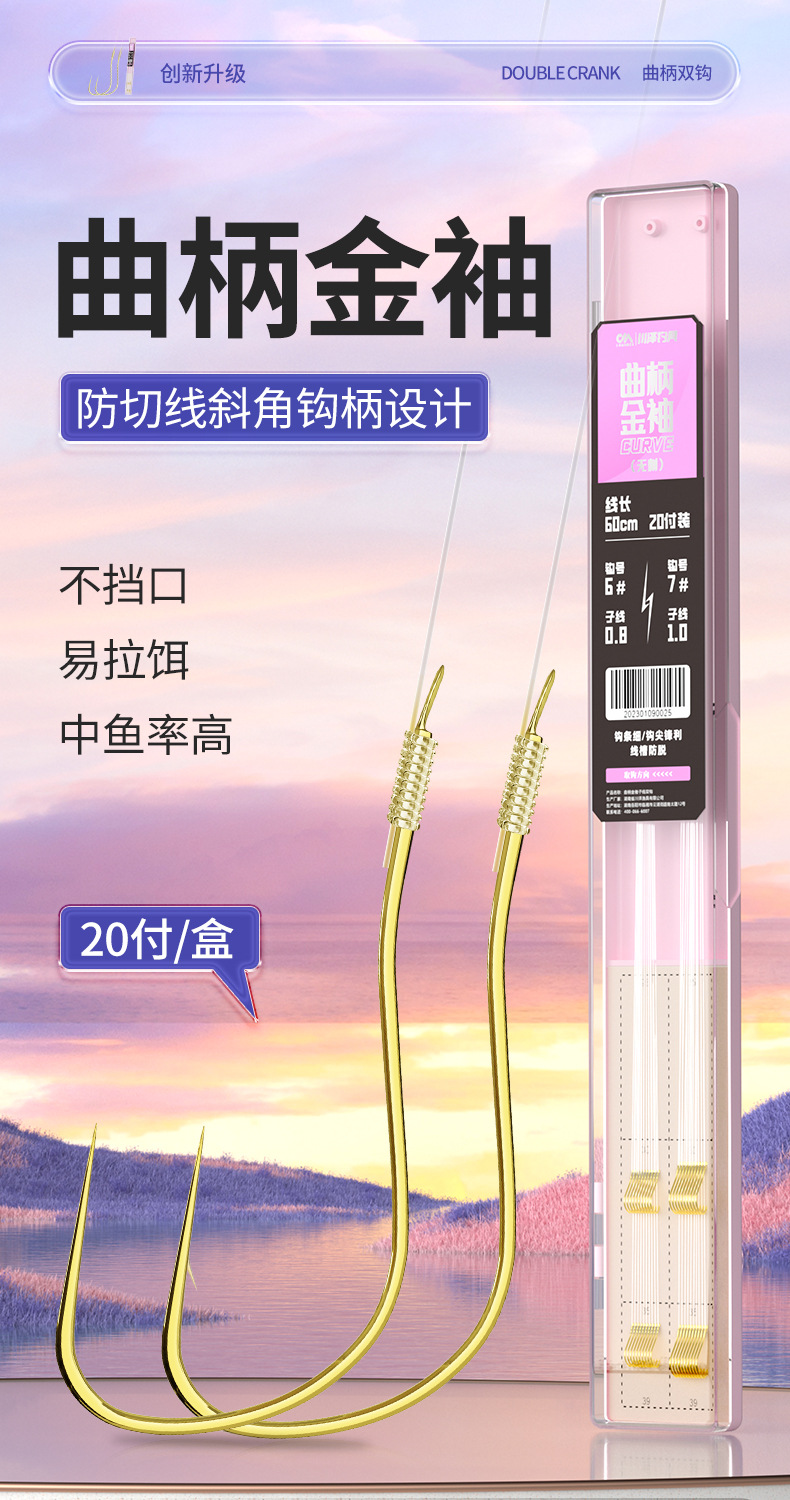 详情图