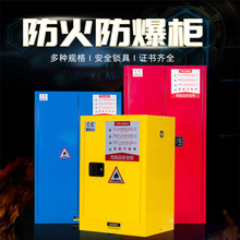 ���I��ȼ�ױ�Ʒ��ȫ�������ӌ����Σ��Ʒ���晙�Ӻ�������S��