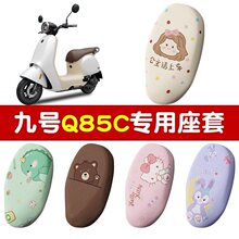 �m�þ�̖85���|�׌����ļ�����9̖늄�܇�����ƿ܇�b�С���