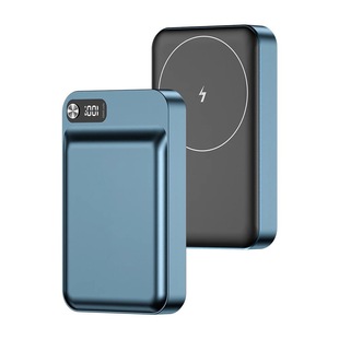 Portable Type-C wholesale mini large capacity charging treasure with line 20000 mA digital gift set