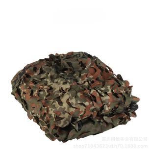 Outdoor Tactical Army Fan Camouflage Set Mask Greening Camp Camouflage Mask Shading
