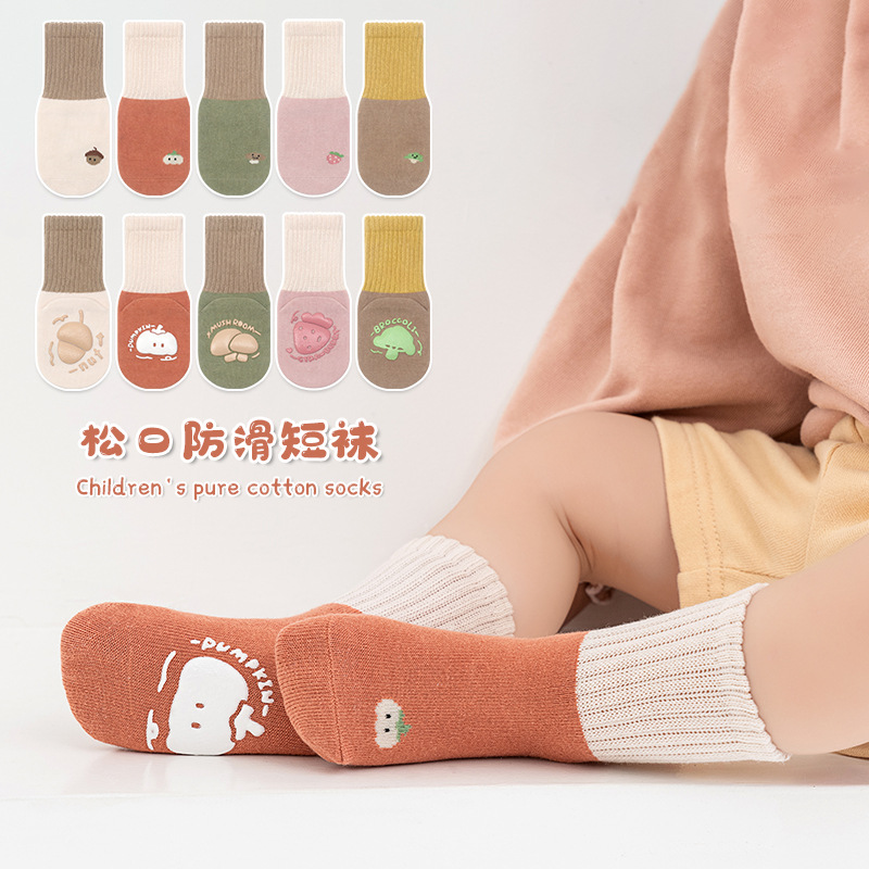 Calcetines de trampolín adhesivos de estilo coreano para bebés y niños pequeños, calcetines antideslizantes para el suelo con elástico elevado y calcetines cortos antideslizantes.