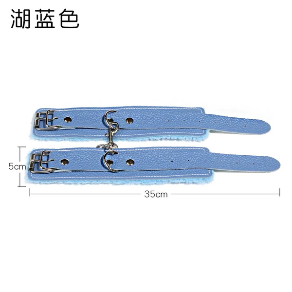 SM-texture plush handcuffs lake blue