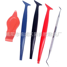 汽车清洁工具;工具套件;工业产品胶带