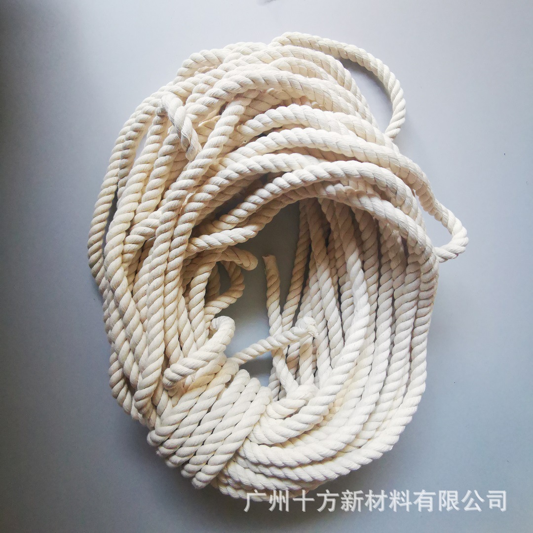 定制粗棉绳宠物绳服装用扭绳合股绳3mm-25mm