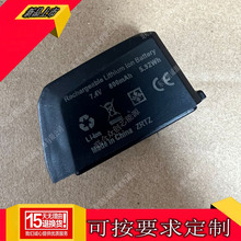 适用 XX1电变后拨前拨电池大石BIGROCK电池GX电子变速速联AXS电池