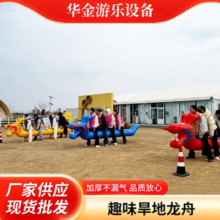 小个子夏季套装