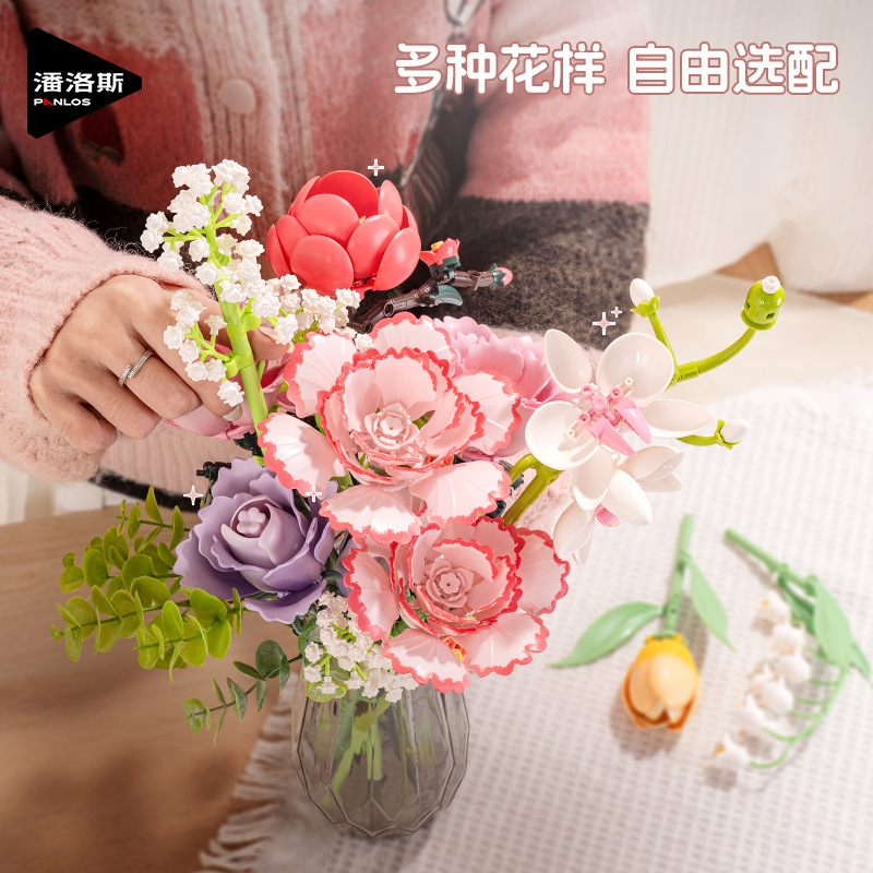 Penrose Flower Building Blocks Single Rose Carnation Eternal Building Block Bouquet Assembly Toy Gift Cross-Border