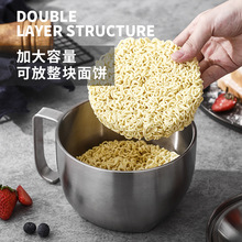 泡面碗不锈钢上班族便当餐盒学生饭盒食堂双层保温快餐杯防烫设计