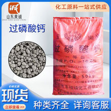 һ�֬F؛�����^�����} �������������{�� �r�I�������^�����}