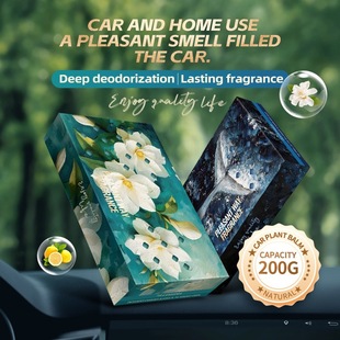 �ޟo�������u��܇܇�Ʒ�[�����w�����޹��ճ־�����ȥ��ζ