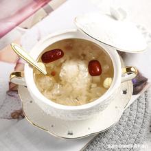 燕窩碗隔水燉盅描金雙耳糖水甜品蒸蛋陶瓷盅銀耳湯盅