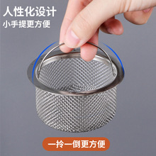 ���P䓏N��ˮ���^�V�Wϴ����ϴ��ˮ��©����������ˮ����@�^�V�W