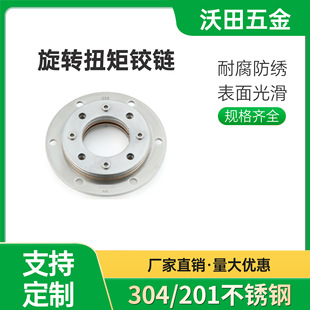 ���I����A�P�D�S 360�����D�S��ͣ���� ���{�� �^���P���[���q�