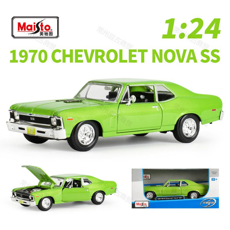 Maisto 1:25 1970 Chevrolet Nova Ss Sedan Classic Car Alloy Car Model Ornament