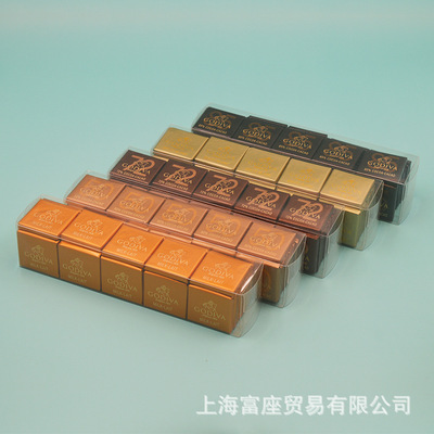 GODIVA歌帝梵85%黑巧克力排块散装比利时进口大板烘焙零食50片装