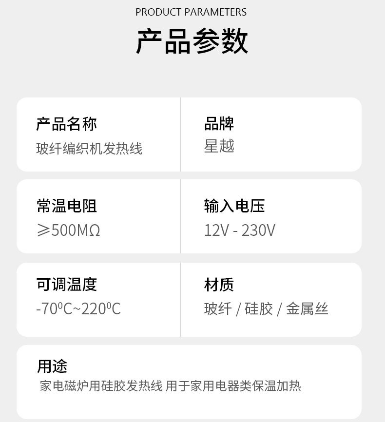 O1CN01zeCBhD24U33UUMb44_!!2211373797393-0-cib.jpg?__r__=1711603294695