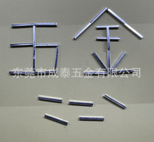 蓝牙耳机小铁条加重铁配重块2*2*20各种规格免模冲压铁片镀锌铁块