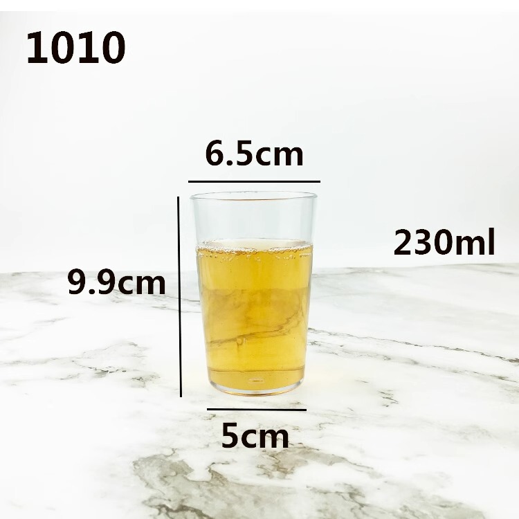 アクリルカップ透明プラスチックストレートカップレストランホテルティーカップ飲料ジュースカップ落下防止商業|undefined