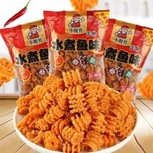 8��С��ˮ���~����120�ɱ��_���b80��ʳ�������e���f���r��偰�