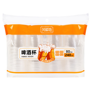 ���ݵ�3G3507һ���Ա���80ֻ240ml������-ơ�Ʊ�