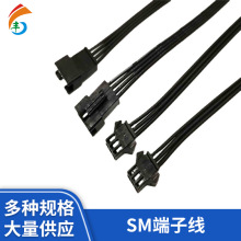 SM��ĸ���Ӷ��Ӿ�1007-22AWG�����B�Ӿ���ĸ��Ӿ�����ȼ�ͻ�����