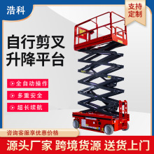 늄������C�Ƅ�ʽ�����߼���С�͸߿����I�ݵǸ�܇Һ������ƽ̨