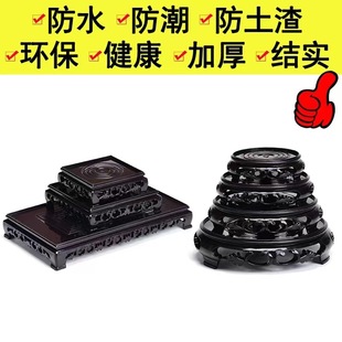 Spot Wholesale Antique Flower Pot Base Bracket Plastic Raised Flower Tray Rack Round Square Potted Ornament Base