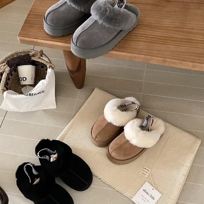 Henan Sangpo Sheepskin Integrated Snow Boots for Women 3cm Lace-Up Star Slippers Thick-Soled Slip-On Home Slippers