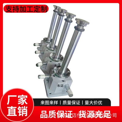 electric pneumatic manual SP1-1500F – Diferensial dişli dəstləri - sp1-1500f-gear-lifting-machine