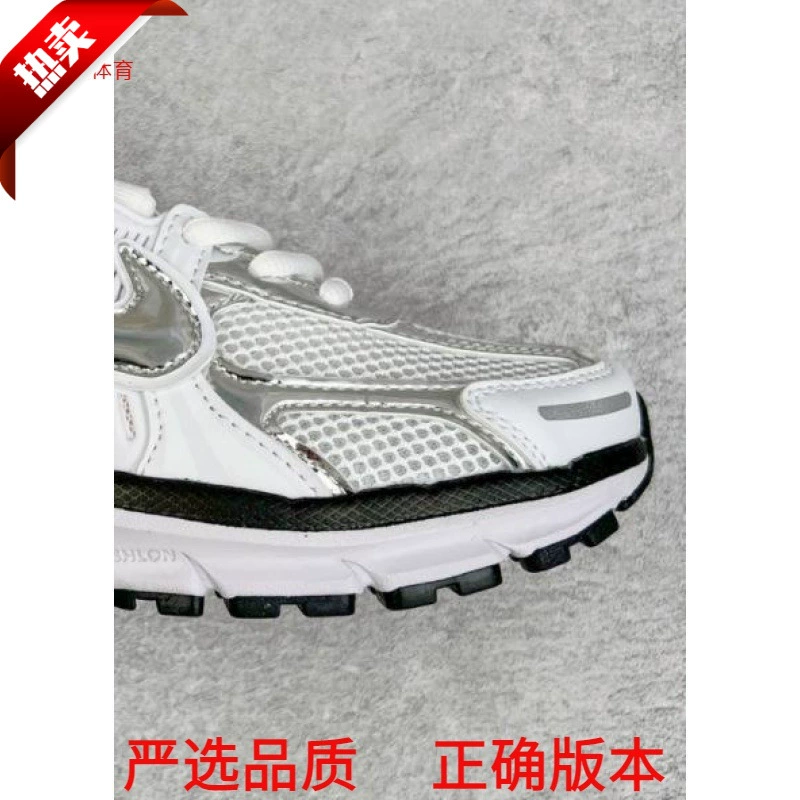 Putian Pure Original Vomero 5 SP Низкие кроссовки для бега Marathon Retro Running Пятое поколение Повседневные спортивные кроссовки для бега.