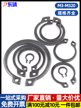 ��3-320 �S��GB894����65�i�⿨�S�Ó�Ȧ���Կ��ɿ��hȦ���ۿ��S