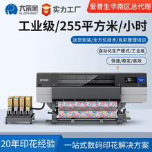 ������F11080���I����ӡ�C���b���ٔ��aӡ���C�����A������ӡ�C