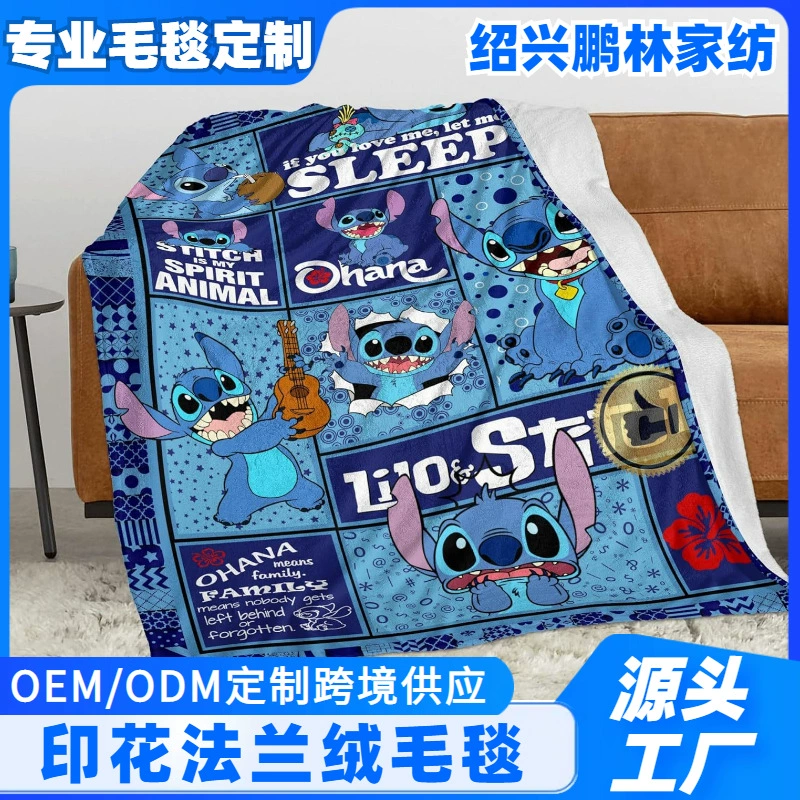 Фланелевое одеяло с мультяшным принтом, одеяло с индивидуальной цифровой печатью, одеяло с сублимационной печатью, подарочное одеяло, оптовая продажа на заказ