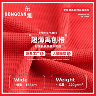 �����턓���� 220g�찱�������͸��ᘿ��� �����l�����b����