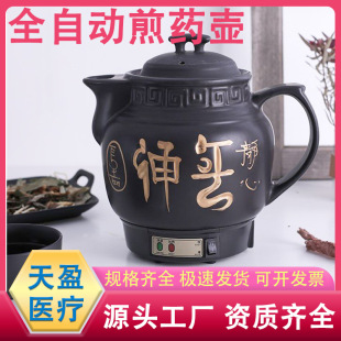 ȫ�Ԅ���ș��ș��늼�ذ�ș�ɰ��մ�ș�޼������t�ș����ș�