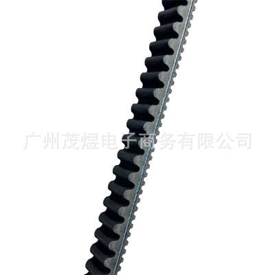 belt, Belt