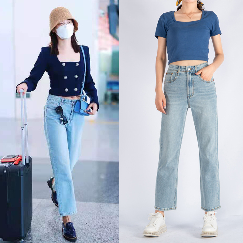 Spring/summer 2024 new European and American AG Xin Zhilei with high waist light blue stretch straight jeans women